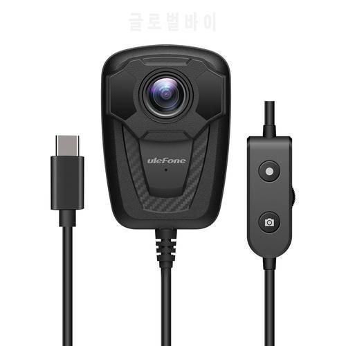 Ulefone Night Vision Camera 2MP Camera 1080P Video Resolution SONY STARVIS IMX307 Sensor 4 LED Light Night Vision Camera