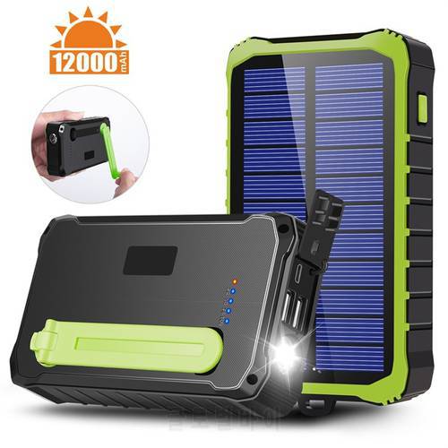 Solar Power Bank 12000 mAh Outdoor Emergency Portable Power Bank LED Lighting Mobile Phone Battery External Auxiliary Charger