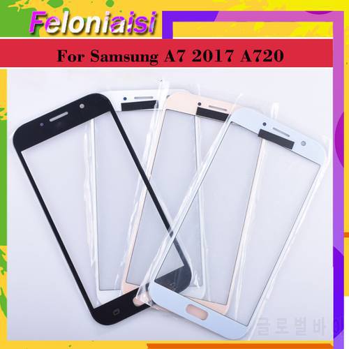 For Samsung Galaxy A7 2017 A720 A720F SM-A720F Touch Screen Front Glass Panel TouchScreen Outer Glass Lens NO LCD
