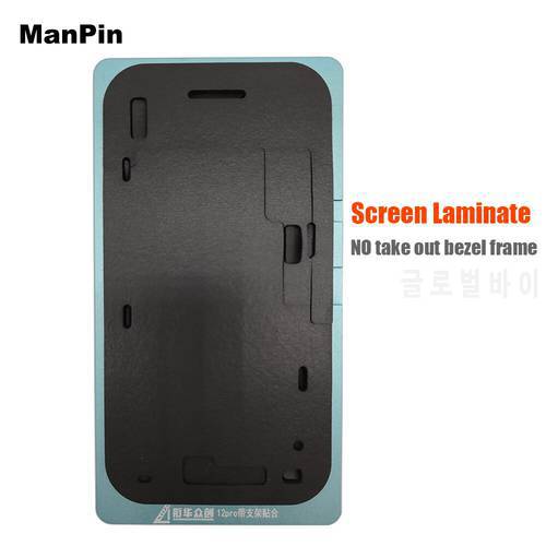 For iPone 12Pro Max 12 Mini Screen Precise Alignment OCA Laminating Moulds Mold No Remove Bezel Frame Unfold Flex Cable Soft Pad