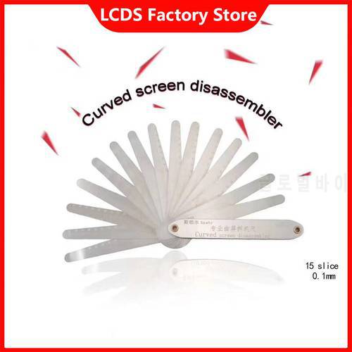 15 in 1 Mobile Phone Curved LCD Screen Opening Pry Tools Ultra Thin Flexible Stainless Steel Pry Spudger Tool