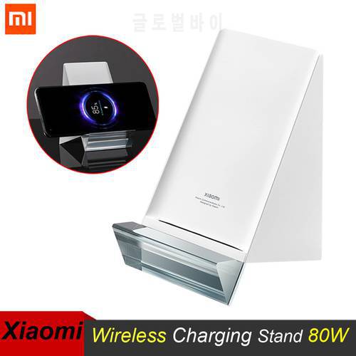 Xiaomi 80W MAX Wireless Charger Stand Smart Temperature Control Vertical Charging Base With Cable Fast Charge For Xiaomi 11 pro