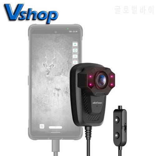 Original Ulefone 2MP 1080P IR Night Vision Camera STARVIS IMX307 116 Degree FOV Ultra-Wide Angle Starlight Infrared Visible Dist