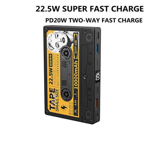 Power Bank 22.5W Fast Charging 20W PD Two-way Fast Charging Powerbank External Battery Portable Charger Phone Auxiliary Battery