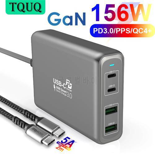 TQUQ 4-port 150W GaN Fast Charger USB C Power Adapter, PD 100W PPS 65W 45W QC4.0 for MacBook iPhone Samsung Dell Xiaomi Laptop
