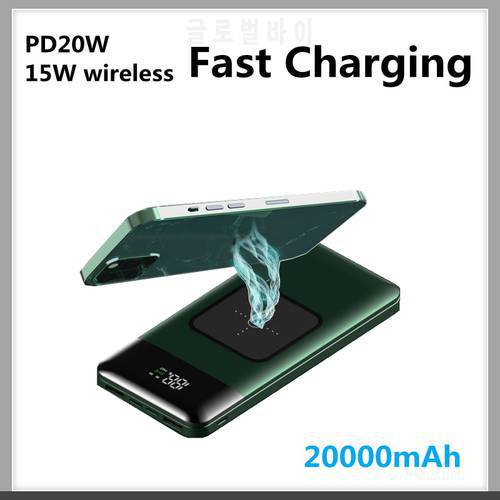 Wireless Power Bank 20000mAh Fast Charge Portable Powerbank Mobile Phone External Battery Auxiliary Battery Fast Charger