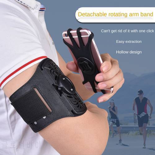 Universal 7inch Outdoor Sports Phone Holder Armband Case for Samsung Gym Running Phone Bag Arm Band Case for iPhone 14 Pro Max