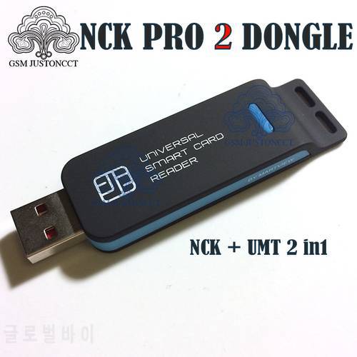 New original NCK Pro Dongle NCK Pro2 Dongle nck key NCK Dongle Full + UMT Dongle 2 in 1