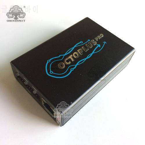 New original octopus pro / octoplus pro box ( NO have include smart card and activation ) / without smart card