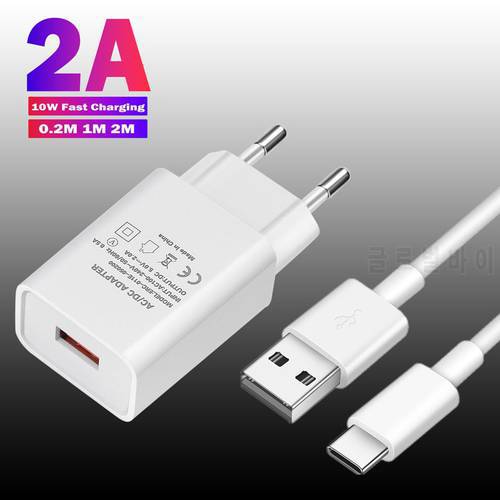 5V 2A Usb Charger For Samsung A52 Huawei P30 Lite Xiaomi LG Fast Charging USB Wall Phone Charger Micro Usb Type C Cable Cord