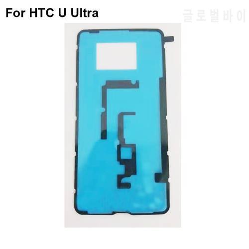 2PCS For HTC U Ultra U-1w Back Battery cover Rear door Bezel 3M Glue Double Sided Adhesive Sticker Tape For HTC U Ultra U-1w