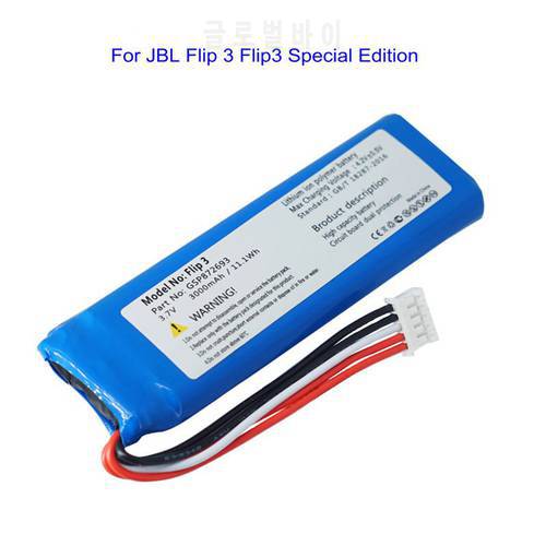 1x New Replacement GSP872693 for JBL Flip 3 battery Flip 3 GRAY Speaker 3.7v 3000mah Li-Polymer Batteries P763098 03