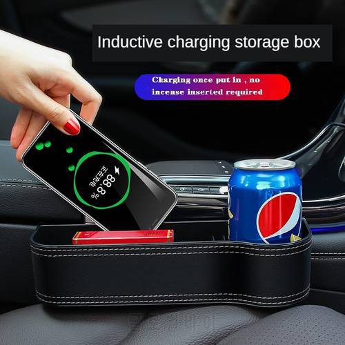 2 In1 Universal Car Storage Box Wireless Charging Station Adjustable Cars Seat Slot Gap Storage Box Wireless Charging for IPhone