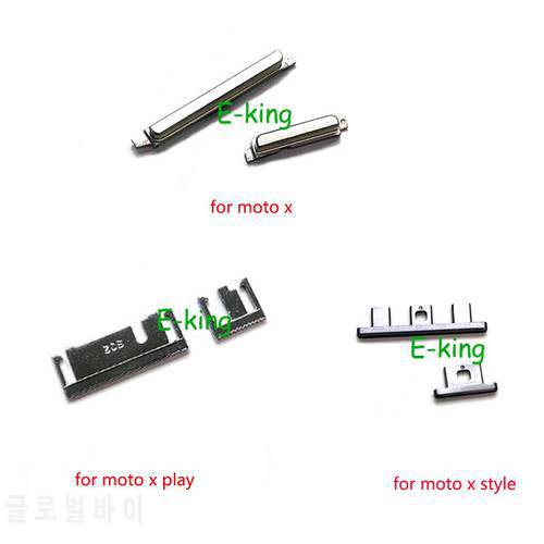 For Motorola Moto X / X Play / X Style Phone Housing Side Key Power Volume Button