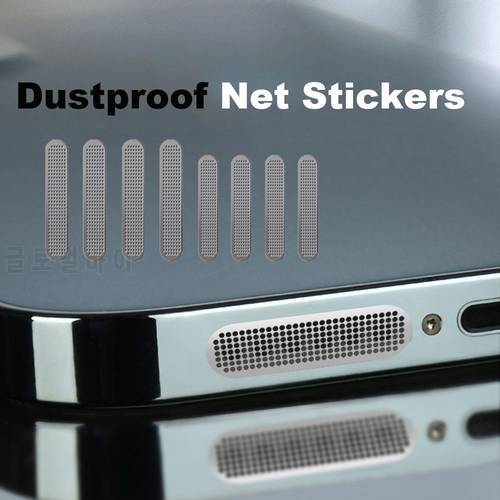 8Pcs/SET Universal Phone Speaker Earpiece Net Anti Dust Proof Mesh Sticker For Apple iPhone 12 13 Series Metal Sticker Dropship