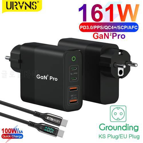 URVNS 4-Port 161W GaN 2 Pro USB C Power Adapter, 2 USB-C PD 100W And 2 USB-A 22.5W KS/EU Grounding Charger For Laptops, Phones