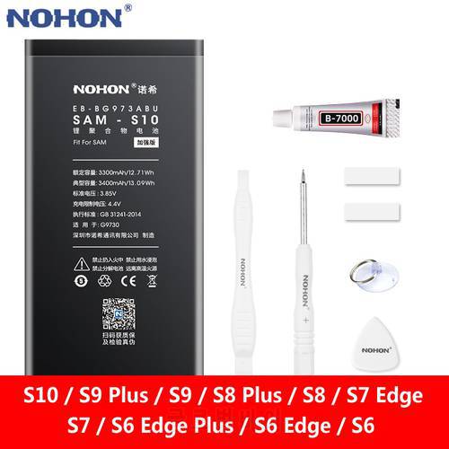 NOHON Battery For Samsung Galaxy S10 S9 S8 S6Edge Plus S7 S6 Edge Plus Lithium Bateria G9730 G960F Replacement Phone Batteries