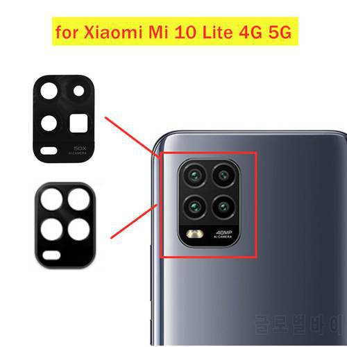 for Xiaomi Mi 10 Lite 4G 5G Back Camera Glass Lens Main Rear Camera Lens with Glue Repair Spare Parts