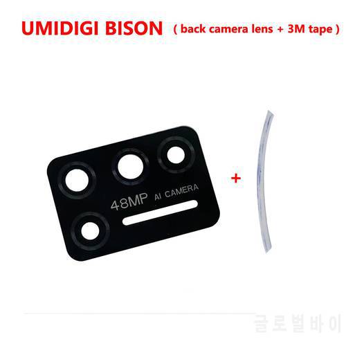 For UMIDIGI Bison Back Camera Glass Lens Back Camera Protective Lens Panel UMIDIGI Bison Back Camera Cover Lens + Glue