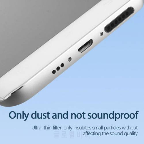 Mobile Phone Dustproof Net Stickers Speaker Mesh Anti Dust Proof Mesh Accessories Suitable For Apple Samsung Huawei Redmi Xiaomi
