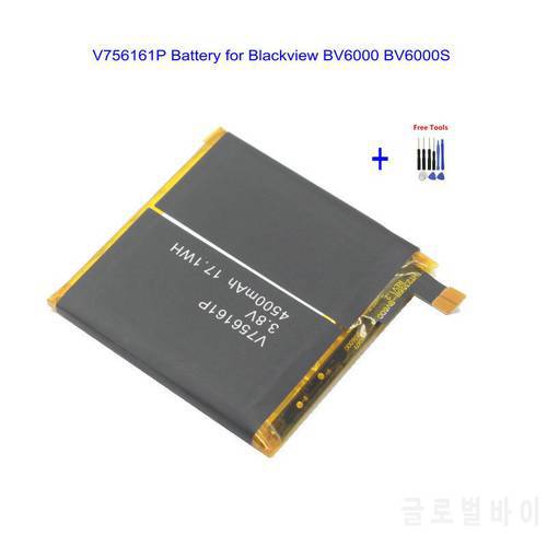 1x 4500mAh 17.1Wh V756161P BV6000 Battery For Blackview BV6000S BV6000 S Smart Mobile Phone li-ion Battery + Repair Tools kit