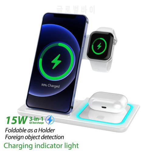 3 in 1 Induction Wireless Charger Stand Qi 15W for IPhone13 12 11 8 Pro XR XsMax Apple Watch SE6 5 4 3 AirPods Foldable Charging