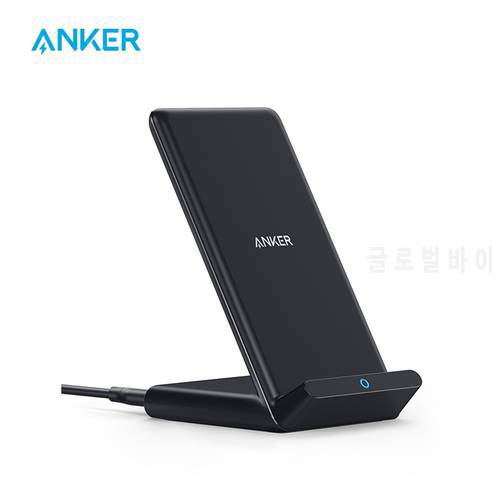 Anker wireless Chargers 10W Max PowerWave Stand Qi-Certified 7.5W for iPhone 11 12 Fast Wireless Charger Stand for Samsung