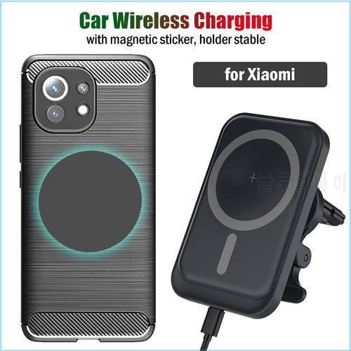 15W Qi Car Magnetic Wireless Charging Stand for Xiaomi Mi 12 11 Pro Ultra 5G Fast Car Charger Phone Holder Magnet Sticker Case
