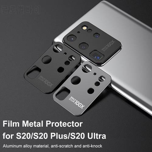 HotProtection Cap Alloy Mobile Phones Camera Lens Screen Protective Film Metal Protector For S20/S20 Plus/S20 Ultra Smudge-free