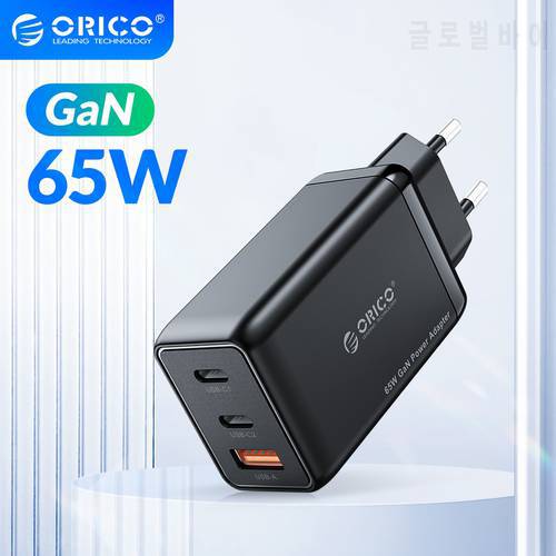 ORICO PD 65W USB Type C GaN Quick Charger QC4.0 PD3.0 Charger For iPhone13 Pro Max 12 Macbook Samsung Xiaomi Phone Tablet