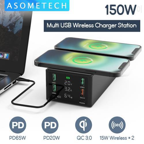 150W Multi USB Charger Hub 65W PD3.0 QC4.0 3.0 FCP Fast Charging Station Dual QI Wireless Charger Dock for iPhone 12 iPad Laptop