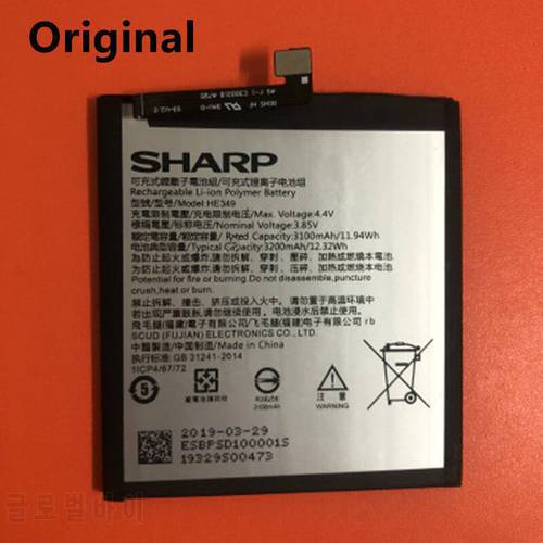 100% Original Battery For SHARP AQUOS S3 FS8032 3200mAh HE349 Mobile Phone Battery With Tracking Number