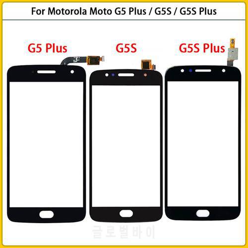 10PCS For Motorola Moto G5S G5S Plus XT1791 XT1792 Touch Screen Panel Digitizer Sensor G5 Plus Touchscreen Front Glass Replace