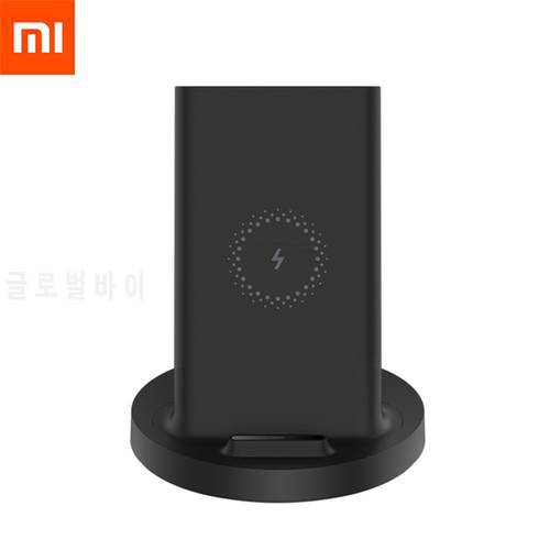 Xiaomi Vertical Wireless Charger 20W Max Flash Charging Qi Compatible Multiple Safe Stand Horizontal for Mi 9 (20W) MIX 2S / 3