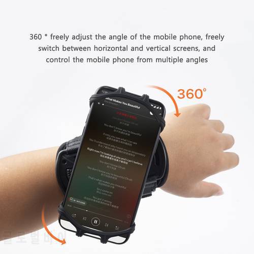Outdoor Sports Phone Wristband Mobile Removable Rotating Running Phone Wrist Bag Takeaway Navigation Arm Bag for Fitness Cycling