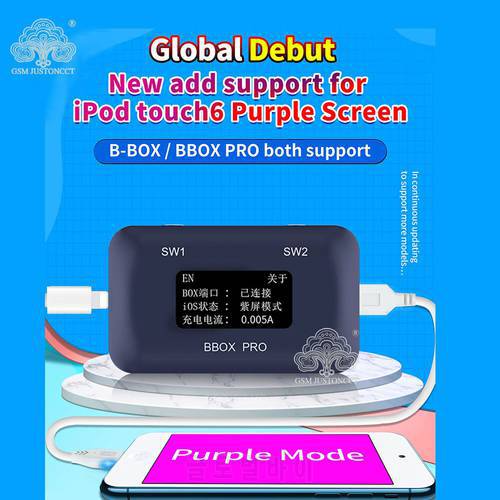 JC B-BOX Pro IOS A7-A11 DFU Purple Mode Non-removal NAND Programmer for iPhone iPad Support Mini 3 Read Write Unlock WIFI SN