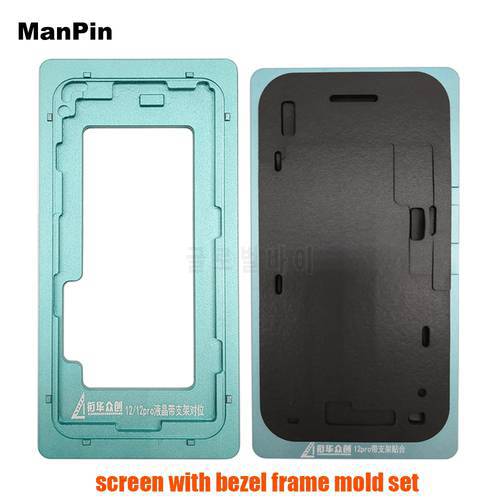 For iPhone 13 Pro Max 12 LCD Screen Alignment OCA Laminating Mold Holder No Take Bezel Frame Flex Cable Rubber Pad Repair Tools