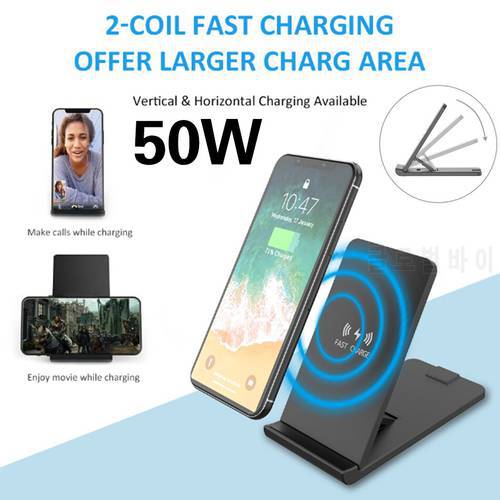 NEW 50W Qi Wireless Charger Fold Stand Pad Fast Charging for iPhone 13 12 11 XS XR 8 Airpods Pro Samsung S21 S20 Qucik Charge