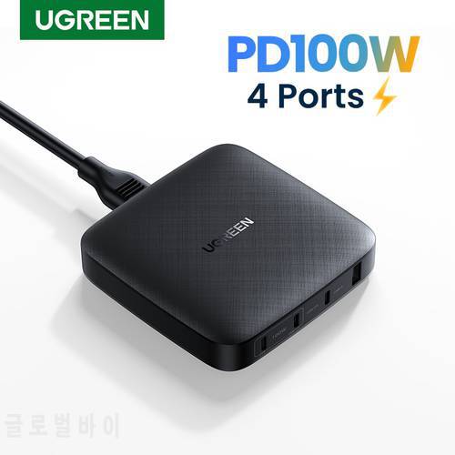 UGREEN 100W PD Charger USB Type C Fast Charger for iPhone with Quick Charge 4.0 3.0 USB Phone Charger For MacBook Laptop Charger