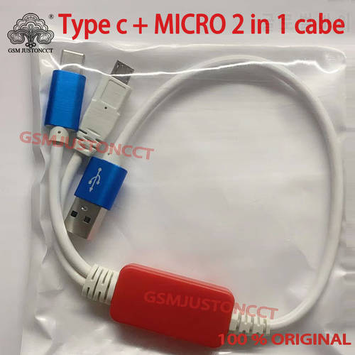 2022 Original New type c +MICRO 2 in 1 MULIT BOOT CABLE