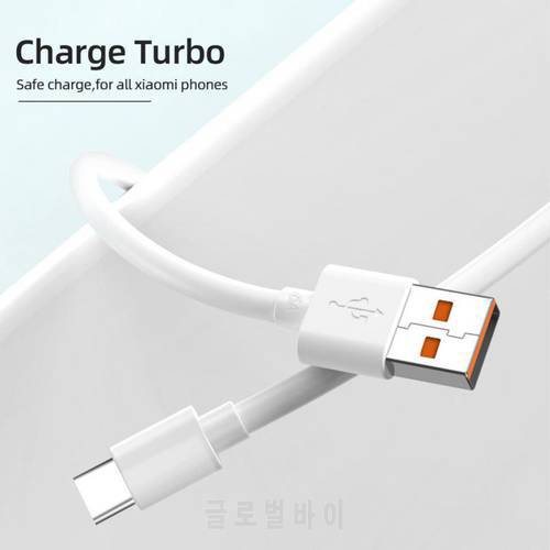 Phone Charger USB Cable 6A Fast Charging Usb C Cable For Xiaomi Redmi Mobile Phone Accessories Usb Type C Charging Cable