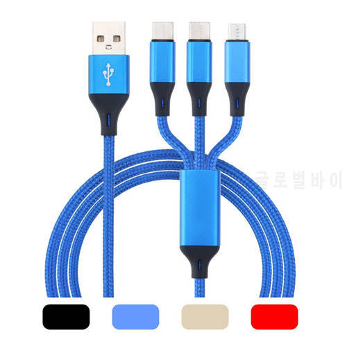 New Nylon Multi Charger Cable 3 In 1 Charging Cable for Android/iOS/Type-C Mobile Phone USB One Dragging Three Charge Cable