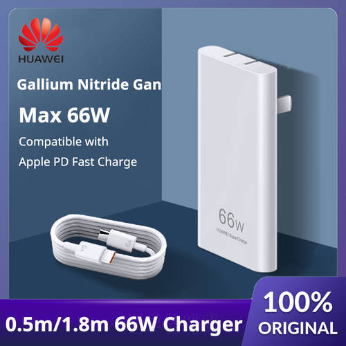 HUAWEI Gallium Nitride Slim Phone Charger GaN Charger(Max 66W) Compatible Huawei Headset Smart Watches Apple PD Fast Charge