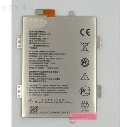 2240Mah ICP37/54/72SA For ZTE Blade A310 Cellphone High quality Replacement Battery
