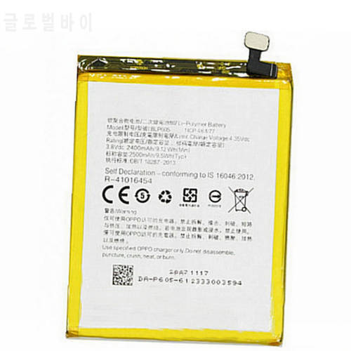 2500mAh BLP605 batteries for OPPO A33 Smartphone batteries High quality Replacement Battery