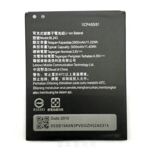 2900mAh BL243 battery for lenovo K3 Note K50-T5 A7000 A5500 A5600 A7600 Cellphone High quality Replacement Battery