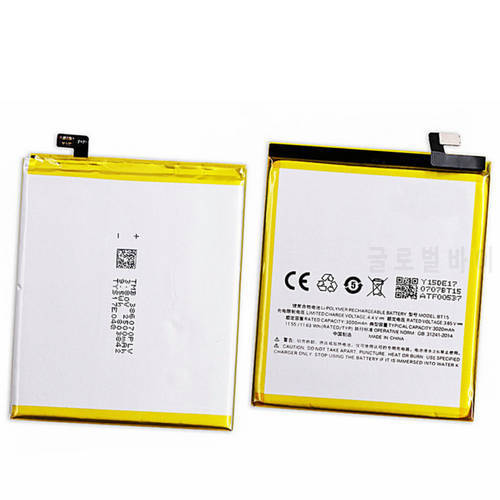 3020mAh BT15 battery for Meizu M3S M 3 S Smartphone batteries High quality Replacement Battery