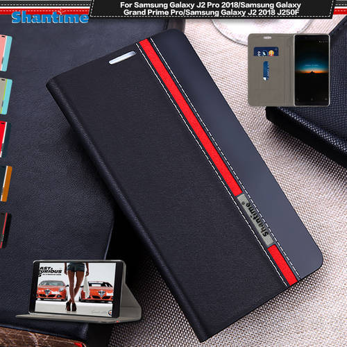 Leather Case For Samsung Galaxy J2 Pro 2018 Flip Case For Samsung Galaxy Grand Prime Pro Galaxy J2 2018 J250F Soft Back Cover
