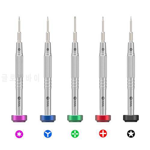 2UUL Daily Telephone Repair Screwdriver Sturdy and Durable Motherboard LCD Screen Removal Screwdriver with Electroplated Nickel