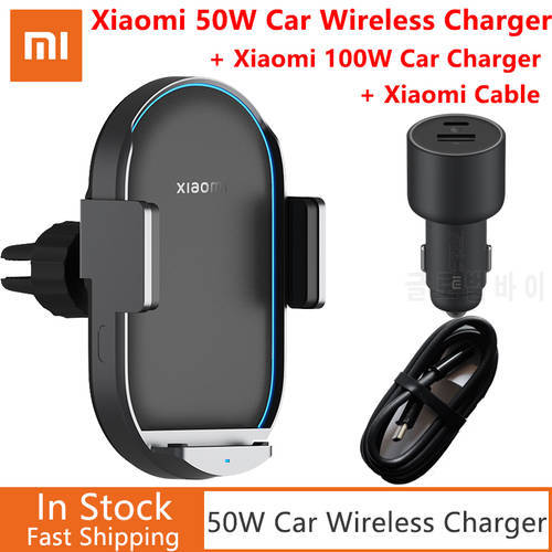Xiaomi Wireless Car Charger Pro 50W Max Wireless Flash Charging Automatic Sensor Stretching Smart Cooling Phone Holder Mount